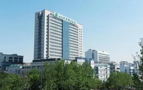 山东大学齐鲁医院病房楼